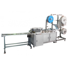 N95 Face Mask Machine Price in India